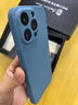 本臻 適用于蘋(píng)果13手機殼磨砂硬殼鏡頭全包iPhone13ProMax防摔保護殼約全包商務(wù)超薄后殼 蘋(píng)果13promax 海藍色 曬單實(shí)拍圖