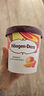 哈根達斯（Haagen-Dazs）【歐洲熱銷(xiāo)】冰淇淋 芒果樹(shù)莓口味大桶 460ml/桶 家庭裝 雪糕 曬單實(shí)拍圖
