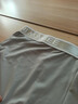 秋褲男薄款冰絲無(wú)痕速干打底褲緊身高彈力運動(dòng)內穿男士輕薄免穿內褲襯褲單件大碼秋冬季超薄保暖線(xiàn)褲光面絲滑 銀灰色 XL碼【建議體重150-170斤】 曬單實(shí)拍圖