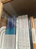 科學發(fā)現(xiàn)的邏輯后記/波普爾哲學著作集 曬單實拍圖