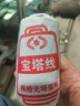 斯圖（sitoo） 裝訂線棉線 寶塔線蠟線 憑證團 會計裝訂線白線裝訂繩財務用品針線手工針線檔案線繩 寶塔線4卷裝+4根裝訂針 曬單實拍圖