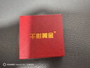 千影黃金戒指9999足金男士招財(cái)進(jìn)寶發(fā)財(cái)福寶字真金素金方戒按克送老公 發(fā)字約7.15-7.3g (含工費(fèi)20) 曬單實(shí)拍圖
