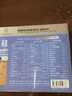 正版山口百惠專輯cd音樂日本流行金曲精選車載cd珍藏紀(jì)念光盤 曬單實拍圖