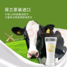 荷高（Globemilk）荷兰原装进口 3.7g优蛋白部分脱脂纯牛奶1L*6 营养高钙早餐奶  实拍图
