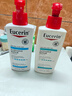 優(yōu)色林（Eucerin）美國Eucerin優(yōu)色林干皮深層滋養(yǎng)修護補水保濕乳液500ml/瓶 無香型 500ml 1瓶 干皮強效修復 曬單實拍圖