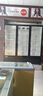 星星（XINGX）展示柜冷藏冰柜商用多門(mén)大容量風(fēng)冷無(wú)霜立式飲料柜便利店超市水果保鮮柜 1126升風(fēng)冷無(wú)霜展示柜1500WDE 曬單實(shí)拍圖