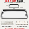 全自動(dòng)蒸飯柜商用電蒸箱燃氣蒸飯車(chē)家用小型蒸饅頭包子機食堂蒸柜美示 小4盤(pán)   定時(shí)插座款 曬單實(shí)拍圖
