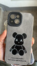 鑒百伊 潮牌暴力熊iPhone14Promax手機(jī)殼15耐臟保護(hù)套蘋(píng)果13全包皮質(zhì)12硅膠軟殼全包 黑色【小羊皮暴力熊】 iPhone 15 曬單實(shí)拍圖