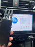 汽貨車載便攜式信號探測儀器 S3-防限速防定位【1-5米】 曬單實拍圖