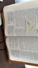竹藝佳（ZHUYIJIA） 讀書(shū)架書(shū)立架書(shū)本立架桌面電腦閱讀架看書(shū)神器臨帖架學(xué)生夾書(shū)器 茶色-大號 曬單實(shí)拍圖
