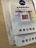 友林 tf（micro sd卡）OPPO榮耀vivo手機(jī)存儲卡華為平板/監(jiān)控攝像頭/行車記錄儀內(nèi)存卡 16G 工業(yè)級高耐用 曬單實(shí)拍圖