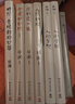 【當(dāng)當(dāng) 正版包郵】蔡瀾的書 蔡瀾三部曲 【3冊(cè)】命運(yùn)好好玩+過(guò)好這一生+人間好玩 曬單實(shí)拍圖