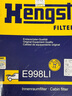 漢格斯特Hengst空調(diào)濾清器*E998LI(適配CC開迪大眾速騰邁騰途安途觀Q3明銳野帝高爾夫6甲殼蟲) 曬單實拍圖