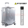 格雷茨卡行李箱保護套行李箱套28寸旅行箱拉桿箱保護套透明保護罩 行李箱保護套3開口 20寸 【優(yōu)質(zhì)PVC材質(zhì) 防水耐磨】 曬單實拍圖