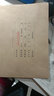 用友表單 Z011124 A4大小會(huì)計(jì)檔案裝訂封面帳皮 激光賬簿明細(xì)賬皮298×212 曬單實(shí)拍圖