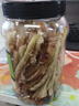 農香森碳烤魷魚(yú)條干貨手撕魷魚(yú)絲零食禮即食網(wǎng)紅孕婦小吃解饞海鮮海味熟 原味魷魚(yú)條500g 曬單實(shí)拍圖