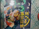 套裝4冊 幼小銜接課外閱讀：365夜睡前故事 童趣篇+童樂(lè )篇+童真篇+童夢(mèng)篇 寶寶睡前故事幼兒睡前故事書(shū) 親子共讀 經(jīng)典童話(huà) 小故事大道理 曬單實(shí)拍圖