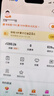 【謹(jǐn)防刷單詐騙】天虹提貨券500元 電子購物卡 支持天虹門店/天虹APP 本店不刷單 謹(jǐn)防詐騙 不支持退換 曬單實(shí)拍圖