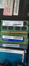 威剛（ADATA）DDR3 PC3 PC3L 1.35V 1.5V 第三代筆記本一體機電腦內存條 適配聯(lián)想華碩惠普宏基微星戴爾等 筆記本DDR3 1600 8G 標壓 曬單實(shí)拍圖