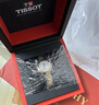 天梭（TISSOT）女表弗拉明戈系列 石英機芯瑞士手表時(shí)尚腕表送女友節日禮物 T094.210.22.111.01 表徑30MM 曬單實(shí)拍圖