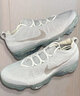 耐克（NIKE）男子運動鞋 AIR VAPORMAX 2023 FK DV1678-002 44 曬單實拍圖