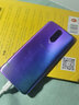 OPPO R17 Pro 安卓智能 二手手機(jī) 國行 漸變色 8G+128G 曬單實(shí)拍圖