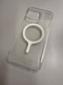 MOFT適用蘋果iPhone16透明/Plus/Pro/Pro Max超薄強(qiáng)磁吸透明全包手機(jī)殼新款防摔magsafe保護(hù)套 清透殼 iPhone 16 Pro Max 曬單實(shí)拍圖