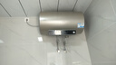 海爾電熱水器出品速熱儲水式 防電墻恒溫 家用熱水器節能省電防漏電小戶(hù)型出租房統.帥品牌 60L 2000W 一級能效 預約洗浴 曬單實(shí)拍圖