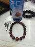 問(wèn)道龍虎雷擊棗木古法手工鑲s925銀八卦反光手串男女編織手繩道家護身禮物 朱砂八卦牌10*8男款【已過(guò)?！?曬單實(shí)拍圖