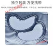可貝爾【精選優(yōu)品直銷】膠原蛋白水晶眼貼膜補水保濕眼膜護膚組合套裝 眼袋1盒10對20片【新包裝】 20片 曬單實拍圖
