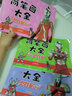 奧特曼簡(jiǎn)筆畫大全 奧特曼之父 兒童奧特曼畫畫本幼兒園簡(jiǎn)筆畫手繪涂色本 曬單實(shí)拍圖