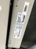 海爾（Haier）家用全屋新風(fēng)系統中央空調新風(fēng)機全熱交換器除霾除pm2.5空氣凈化換氣增氧 吊頂安裝 大3匹 套裝 全直流電機100-140平方+裸機 曬單實(shí)拍圖