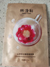 林清軒山茶花抗皺舒緩速修精華油3ml&保濕緊致面膜*1片 旅行裝 【會(huì)員派樣】油膜套組 曬單實(shí)拍圖