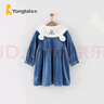 童泰女童連體秋季衣服裙子時(shí)尚長(cháng)袖公主裙TS33Q337-DS 藍色 80cm  曬單實(shí)拍圖