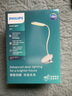 飛利浦（PHILIPS）可充電夾式臺(tái)燈護(hù)眼燈學(xué)生學(xué)習(xí)書(shū)桌閱讀寢室臥室床頭宿舍LE夾子燈 酷邁-青蘋(píng)綠 三檔調(diào)光+USB充電線 曬單實(shí)拍圖