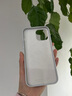 EasyAcc適用蘋(píng)果iphone15promax手機(jī)殼14pro超薄高端輕奢商務(wù)真素皮保護(hù)套13磁吸全包防摔散熱簡(jiǎn)約高級(jí)感 【簡(jiǎn)約-星光白】高級(jí)甄皮 強(qiáng)磁吸附 細(xì)膩觸感 iPhone13 PRO M 曬單實(shí)拍圖
