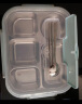 美厨（maxcook）304不锈钢饭盒 加大加深五格学生饭盒2L配餐具汤碗保温袋MCFT8772 实拍图