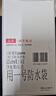 簡(jiǎn)美 適用 三星s23手機殼真皮Galaxy s23保護套三星s23+手機套全包防摔s23ultra皮套硅膠軟邊高檔商務(wù) s23ultra 魔方真皮后殼 靜夜黑 曬單實(shí)拍圖