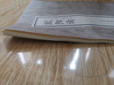 書法碑帖字帖書法集歷代名家小楷珍品楷書小楷精品集 歐陽詢 小楷千字文蘭亭序心經(jīng)皇帝陰符經(jīng) 定價28 曬單實拍圖