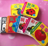 海潤陽(yáng)光 0-2歲寶寶的小小紙板書(shū) 啟蒙篇 全8冊 0-3歲兒童撕不爛紙板書(shū)幼兒?jiǎn)⒚蓪殞毸肮适聲?shū)早教書(shū) 0-3歲紙板書(shū)繪本 寶寶玩具書(shū) 曬單實(shí)拍圖