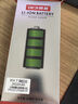 德基（DEJI）適用于蘋(píng)果11電池 iphone12/8 Plus/X XR XS/13 mini/14 Pro Max/手機電池 升級大容量 蘋(píng)果8電池【大容量旗艦版】2150mAh 自己安裝【送安 曬單實(shí)拍圖