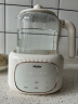 海尔（Haier）恒温水壶恒温壶婴儿调奶器温奶冲奶粉保温暖奶电热烧水壶家用H301 晒单实拍图