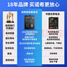 諾希（NOHON） 適用華為榮耀v20電池 更換手機內置電池通用榮耀v8/v9/v30pro/x10 榮耀v30pro電池 曬單實(shí)拍圖