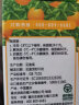 派森百 NFC橙汁330ml*6盒装不加水不加糖纯果蔬汁绿色饮品 实拍图