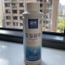 正品博誠苦參濕癢草本抑菌洗液260ml【舒爽型】男女通用日常清潔 【實發(fā)3盒】 曬單實拍圖