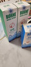寶恩 鼻腔 生理性海水鼻腔噴霧洗鼻器鼻炎鼻腔沖洗器兒童成人【順豐】 等滲鼻腔護(hù)理器100ml【1瓶】 曬單實(shí)拍圖