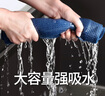 艾美雅廚房去油洗碗布去油污刷碗布擦碗布家用清潔吸水毛巾菠蘿格擦干布 3號格 40×70cm 3條裝（藍灰白） 曬單實(shí)拍圖