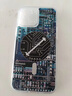 霸時(shí)代 蘋果12ProMax手機(jī)殼電路紋可磁吸充電iPhone12ProMax保護(hù)套裸眼3D潮女男款 【磁吸科技*裸眼3D】科技之藍(lán) iPhone 12 ProMax 曬單實(shí)拍圖