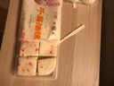 富春富春筍肉包揚州特產(chǎn)包子早餐家用小籠速凍燒麥手工三丁大包子蟹黃 富春蘿卜絲包300g 曬單實(shí)拍圖
