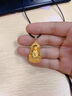 IS YOU黃金項(xiàng)鏈觀音菩薩佛像吊墜男士足金吊墜生日情人節(jié)禮物送男友老公 足金觀音吊墜+品牌禮盒 金重約2g，贈黑繩 曬單實(shí)拍圖